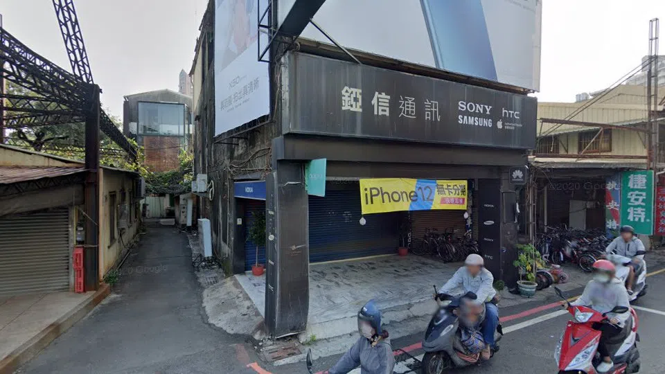 台南手機 錏信通訊 Apple授權經銷商