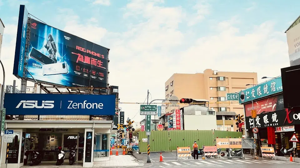 ASUS ZenFone 台南北門專賣店
