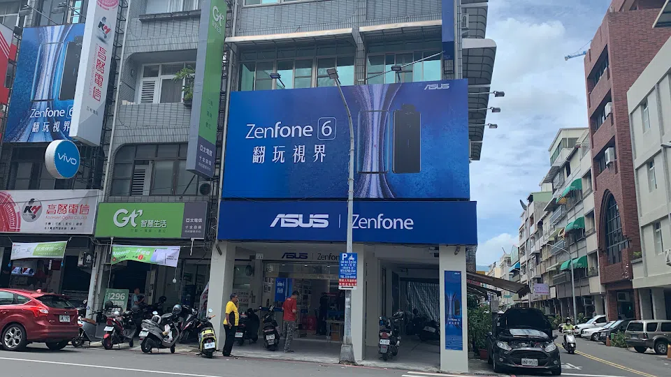 ASUS ZenFone 高雄自由專賣店