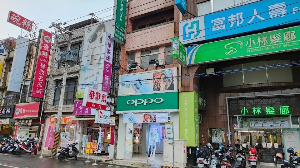 OPPO高雄專賣店-鳳山中山體驗店