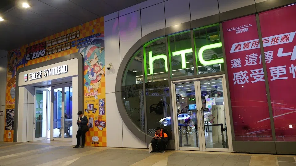 HTC專櫃 台北三創