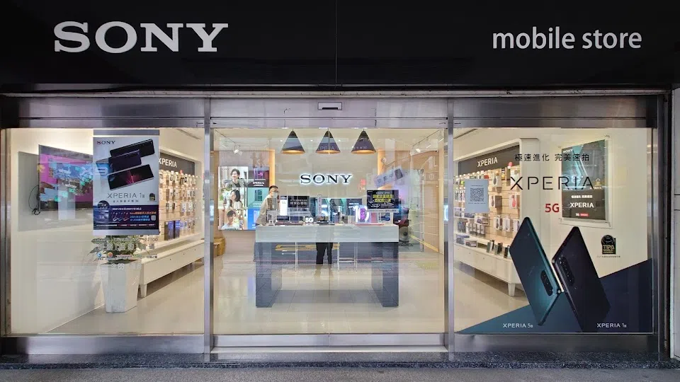 Sony Mobile 專賣店-土城中央門市