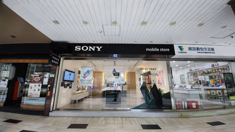 Sony Mobile 專賣店-台北復興門市