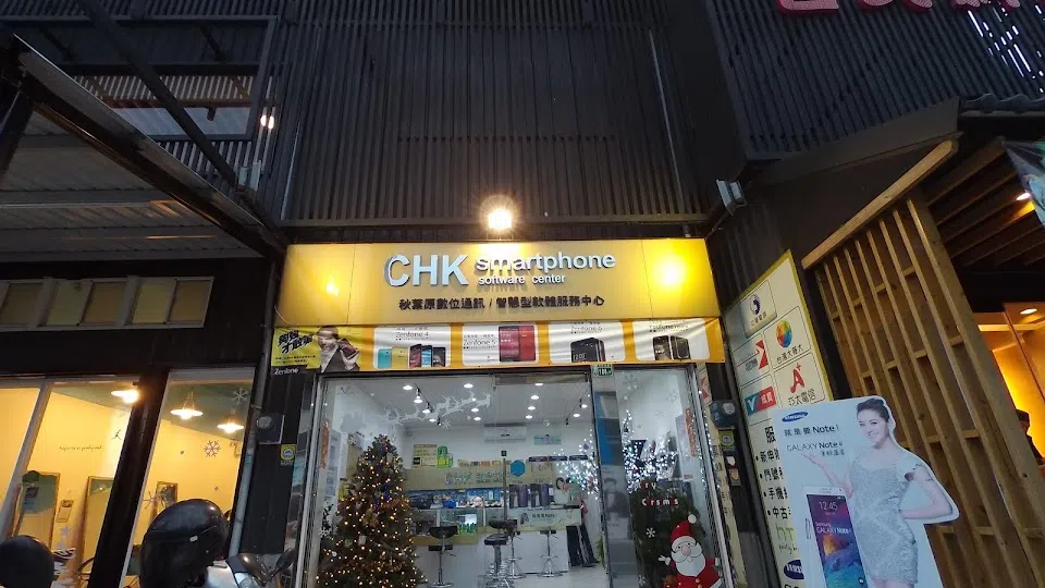 CHK SmartPhone 秋葉原數位通訊
